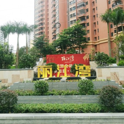 rb88热博体育:昆明花卉产业链重塑：一朵鲜花如何卖向全国、走向全球