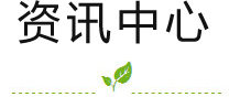 rb88热博体育